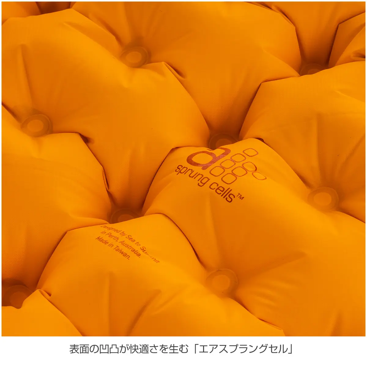 【OUTLET】 ウルトラライト インサレーティッドマット オレンジ レギュラー