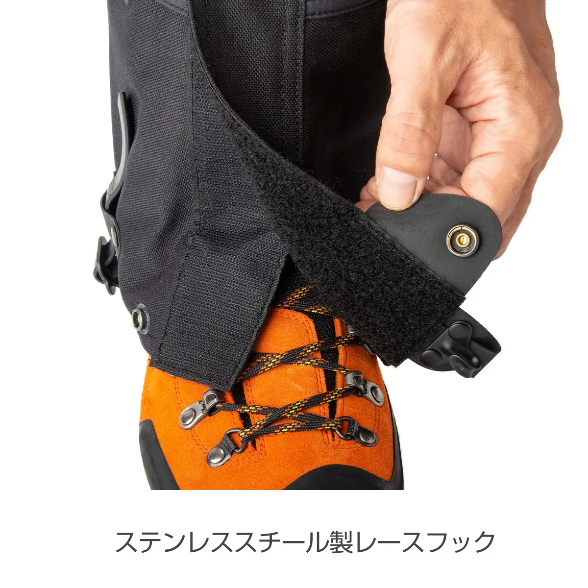 【OUTLET】 クアグマイアゲイター ブラック S