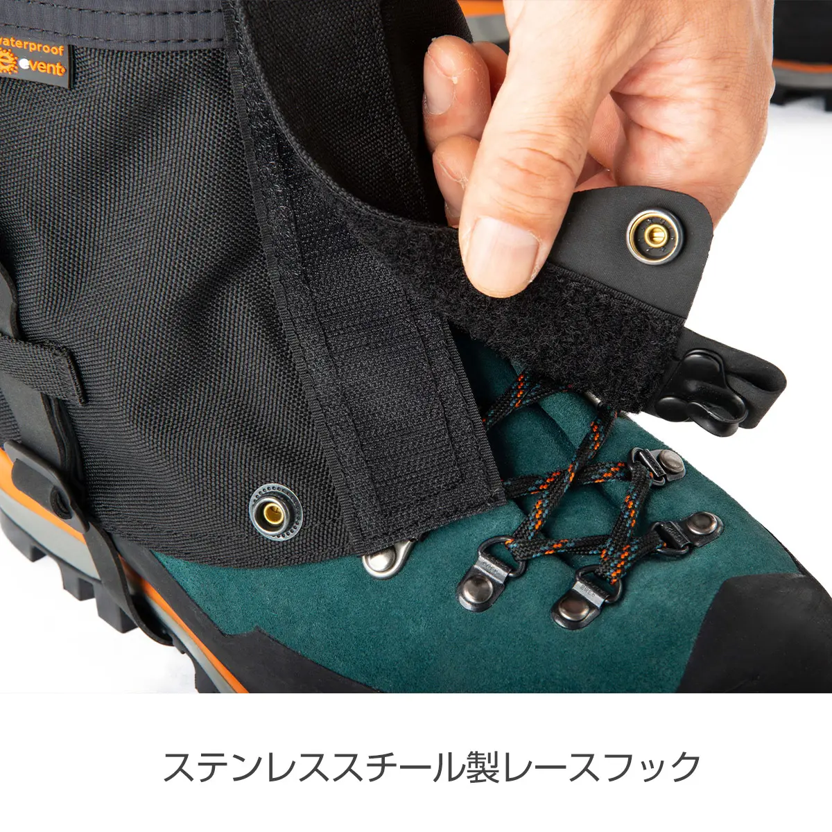 【OUTLET】 アルパインゲイター ブラック XL