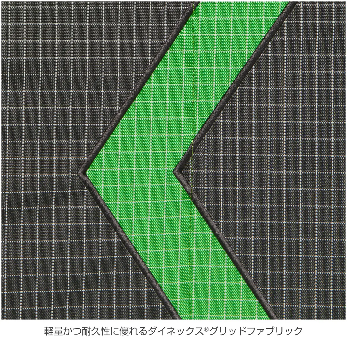 【OUTLET】 エラティック