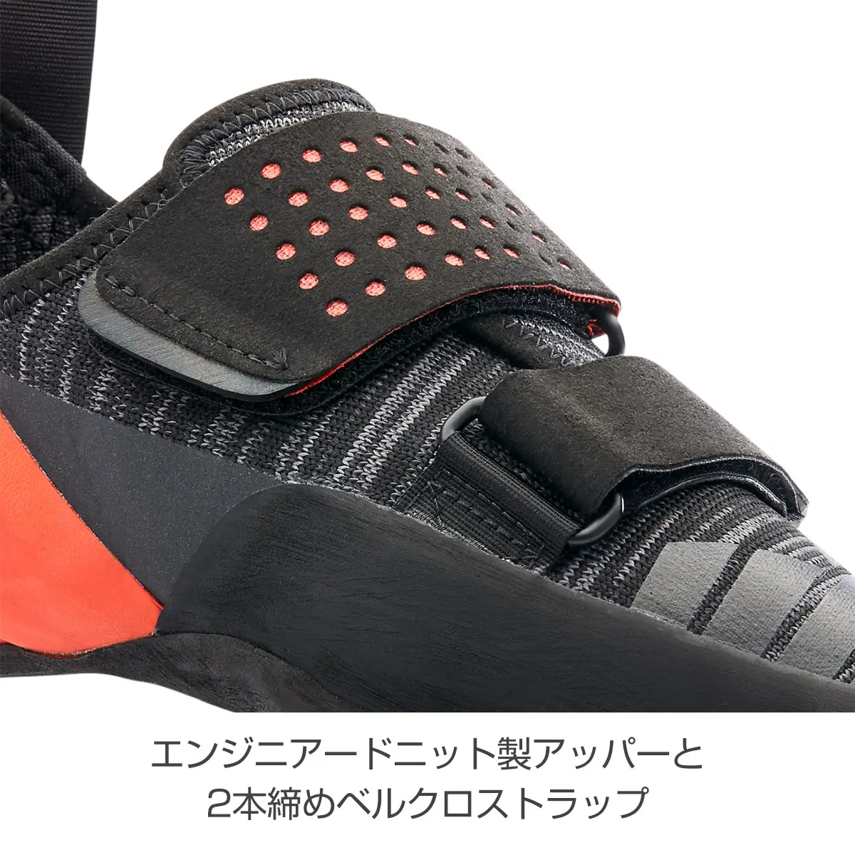 【OUTLET】 ゾーンLV (オクタン) オクタン 4.5