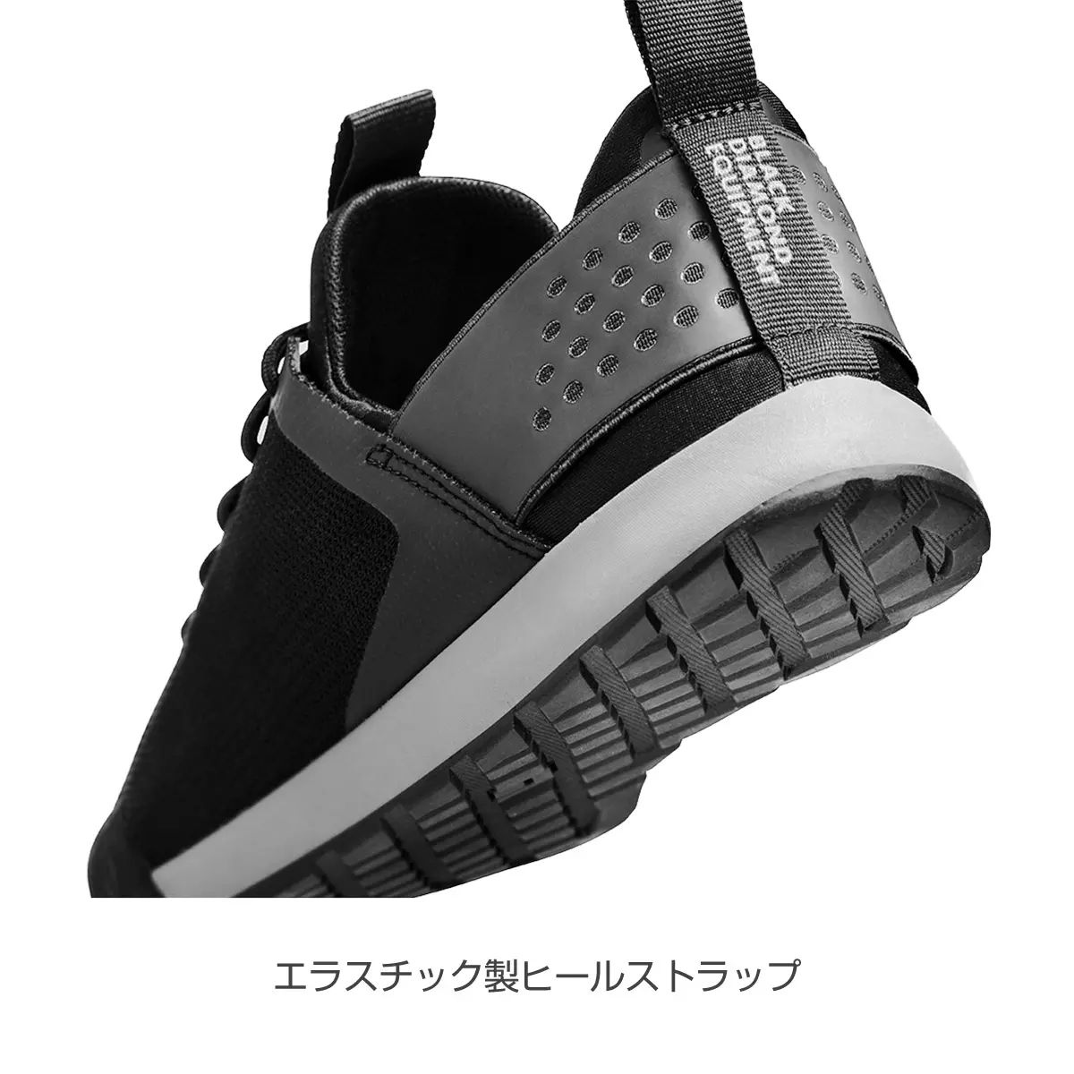 【OUTLET】 ウィメンズ セッション ブラック/アトモスフィア Ws6 (23.5cm)