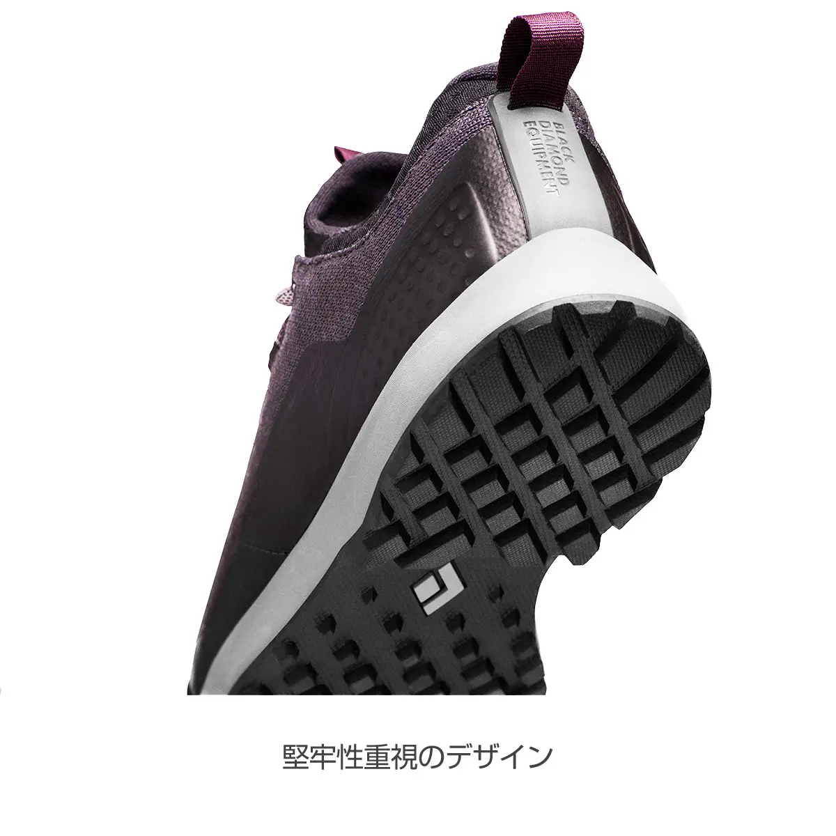 【OUTLET】 ウィメンズ ミッションLT アンスラサイト/ウィステリア Ws5.5 (23cm)