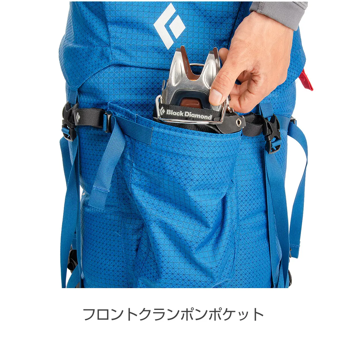 ミッション75 コバルト S/M