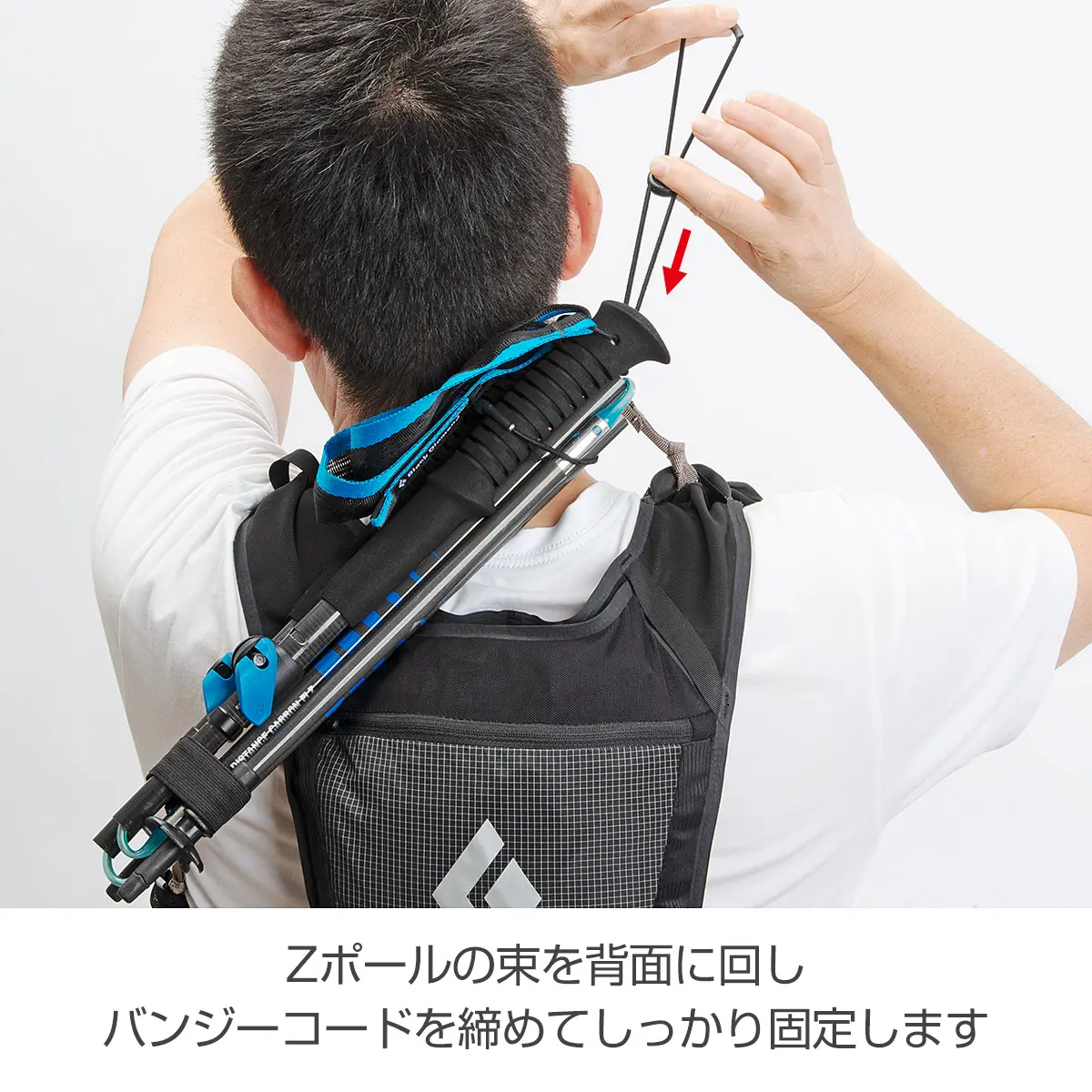 【OUTLET】 ディスタンス4 ハイドレーションベスト ウルトラブルー XS
