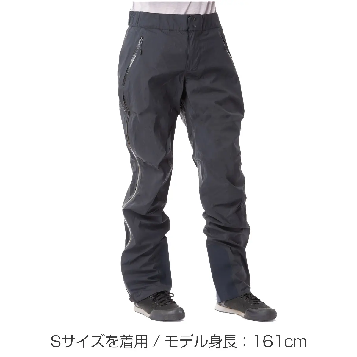 【OUTLET】 ウィメンズ ハイラインストレッチパンツ (ブラック L) ブラック L
