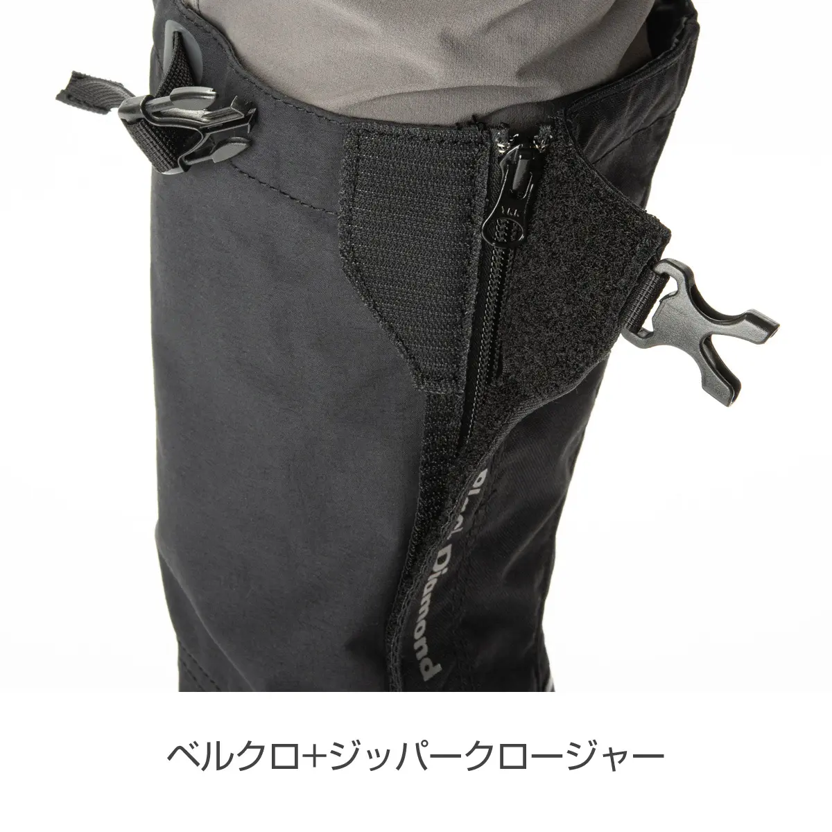 【OUTLET】 アルパインゲイター ブラック S