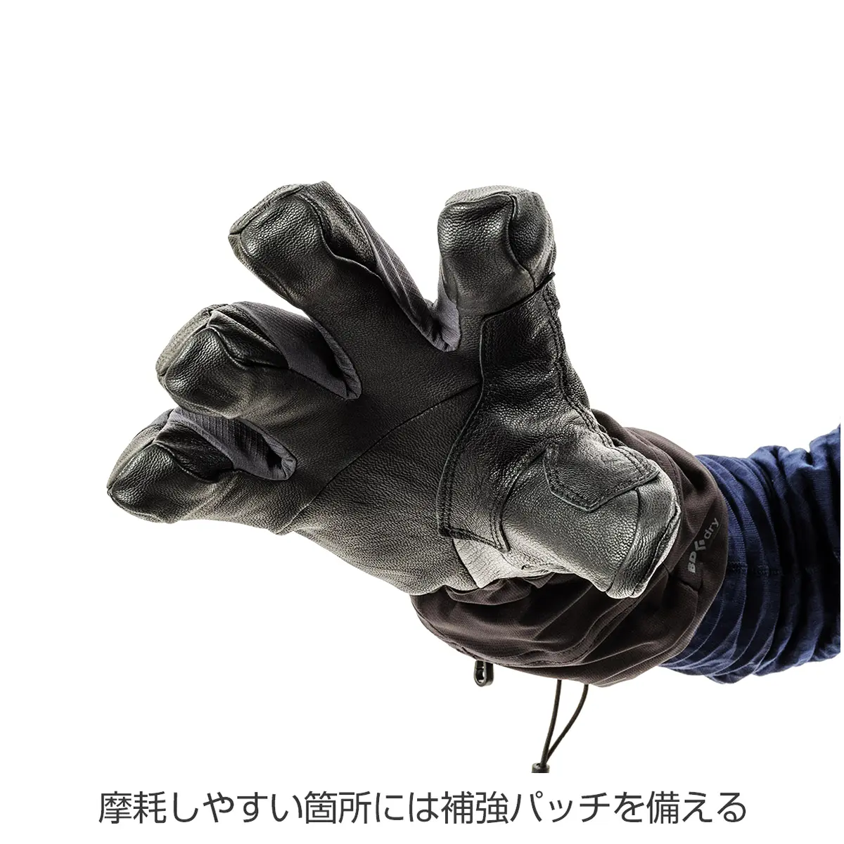 【OUTLET】 ソロイストグローブ (ブラック S) ブラック S
