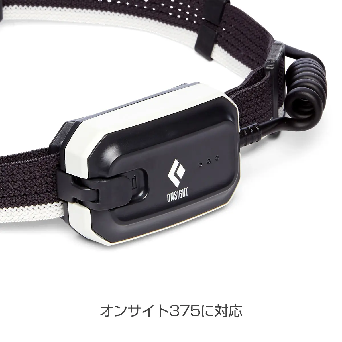 BD1800バッテリー&充電器