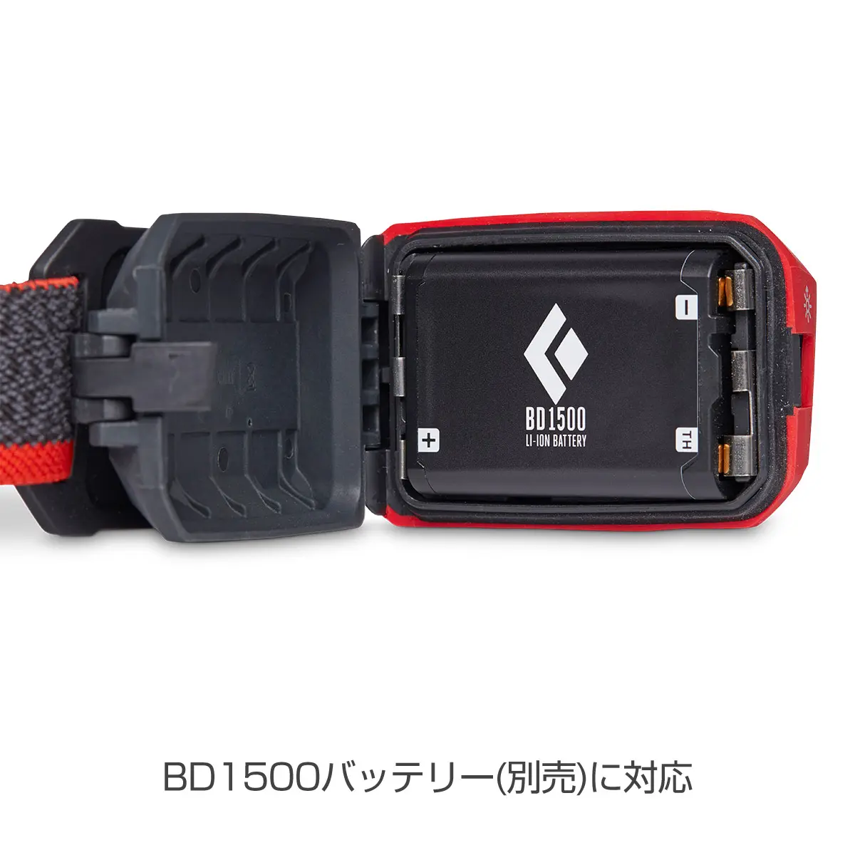 ストーム450 ブラック