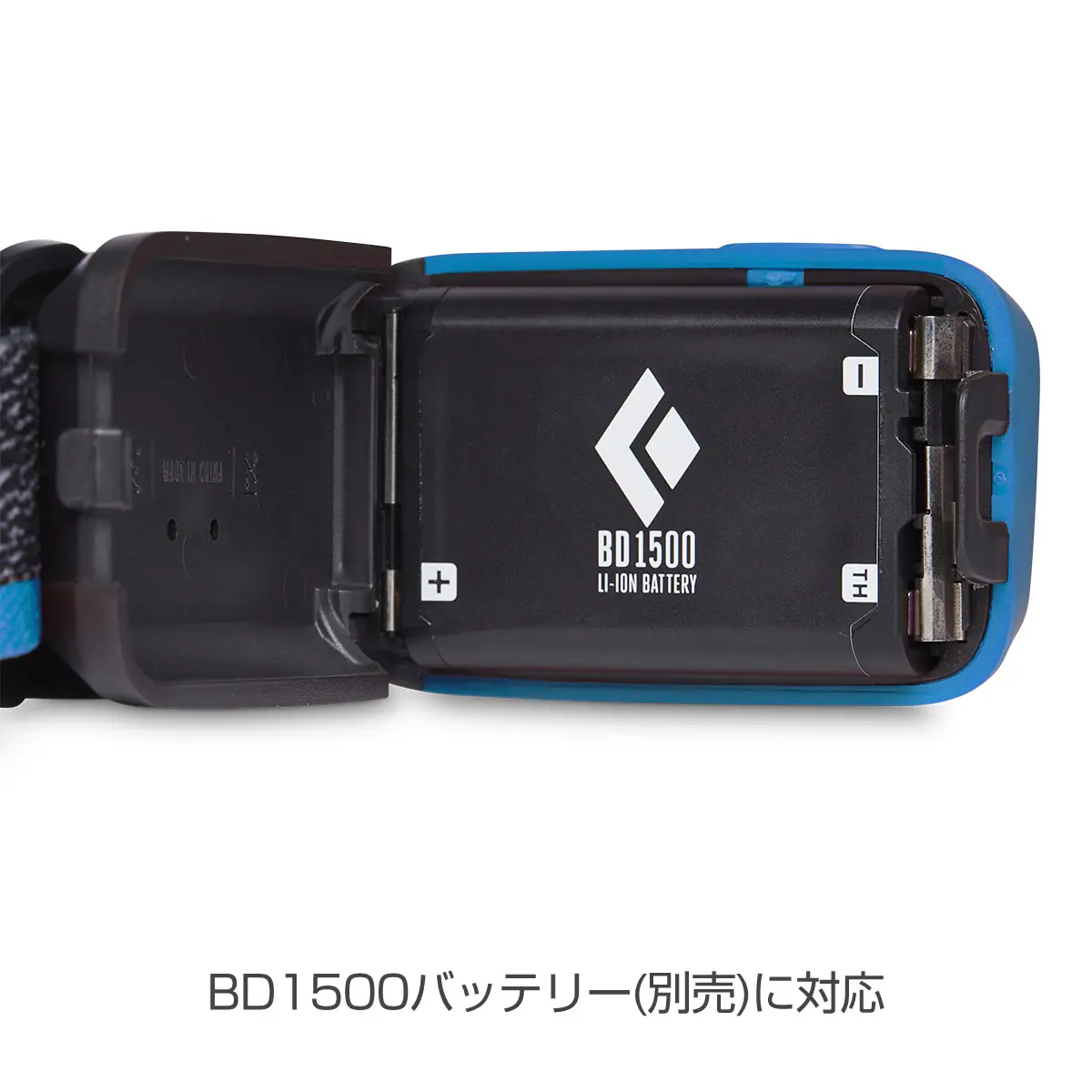 アストロ300 アズール