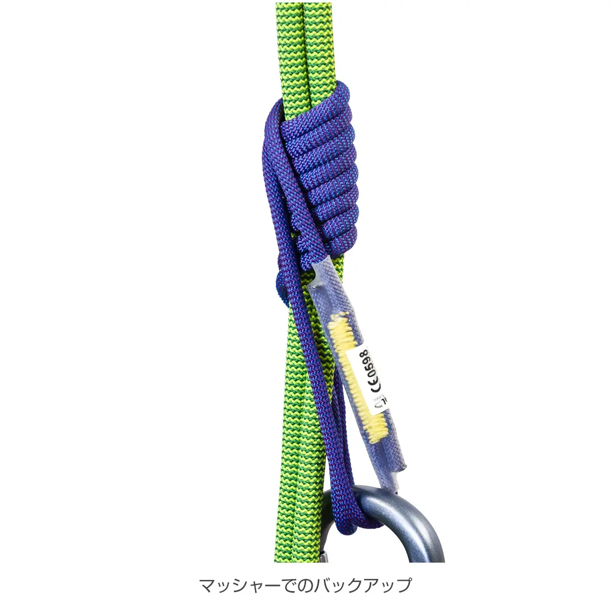 ジャミー パープル 35cm