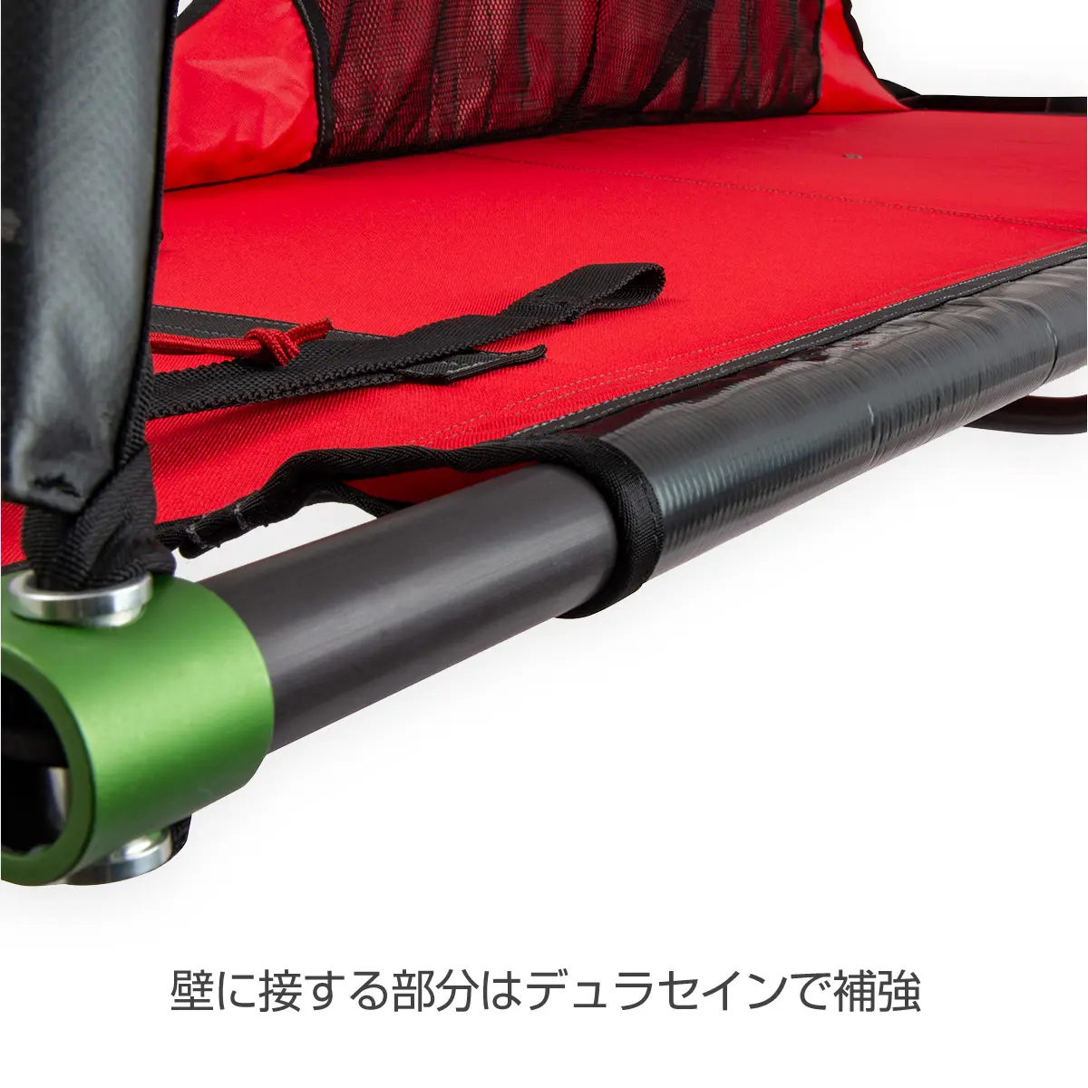 ボムシェルターダブル
