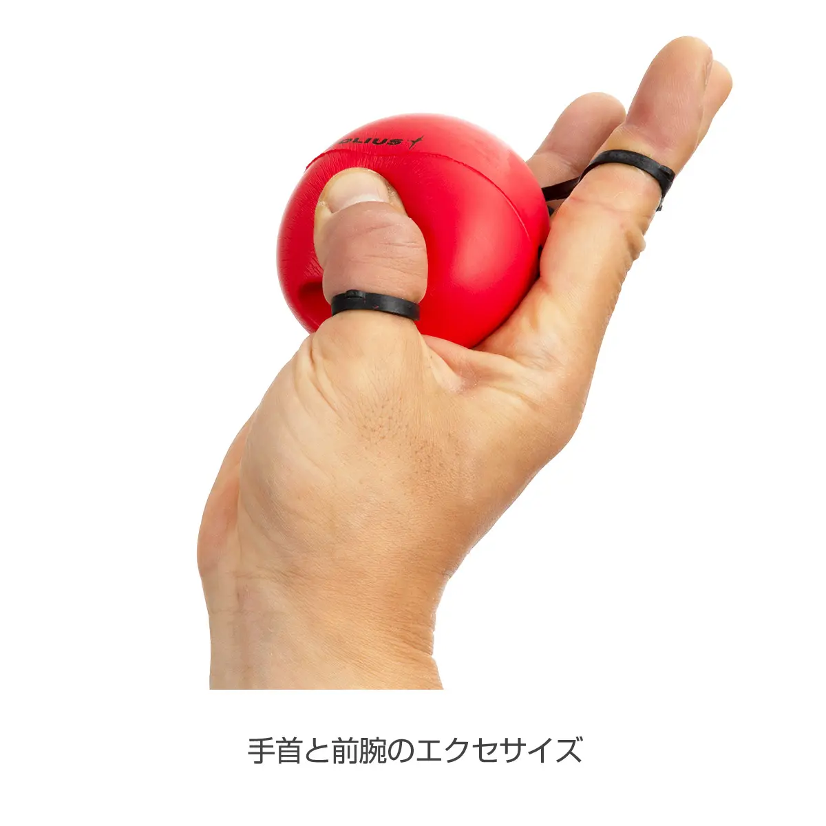 グリップセイバープラス - レギュラー