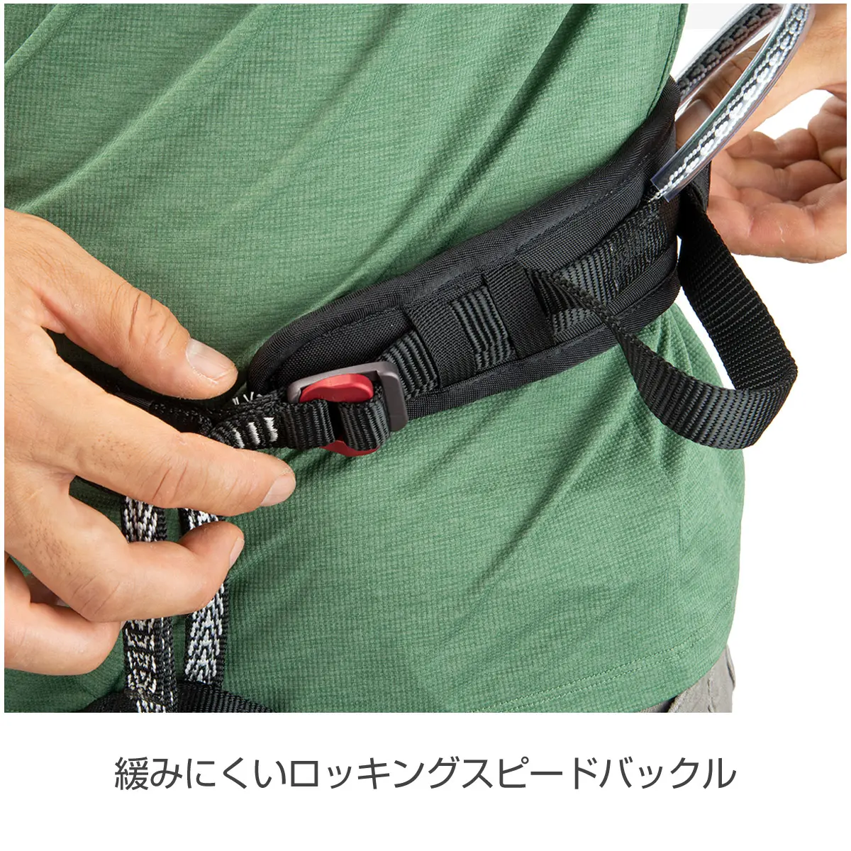 セーフテックコンプ M