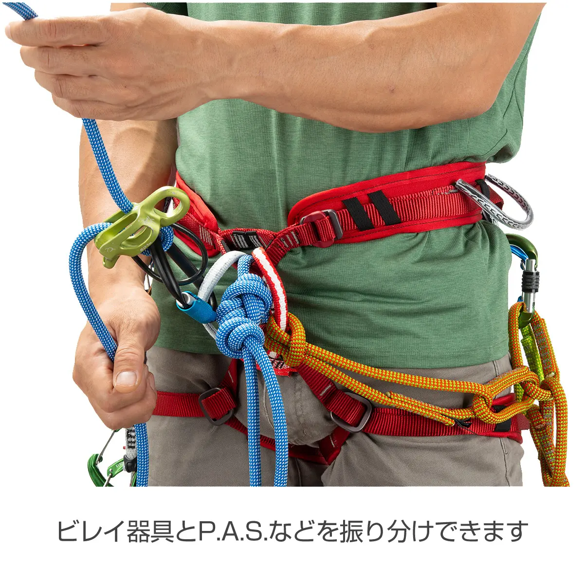 セーフテックトラッド レッド S