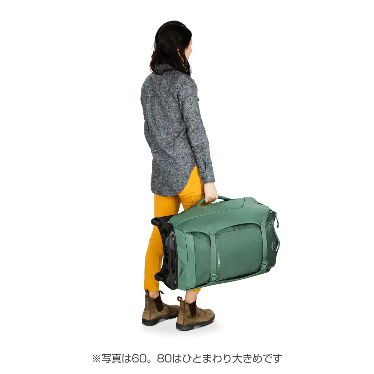 ソージョンウィールド80 ブラック