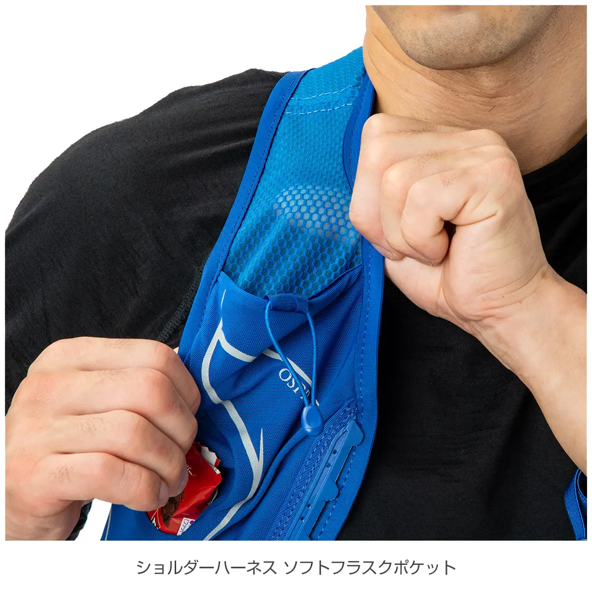 【OUTLET】 デューロLT ブルースカイ S