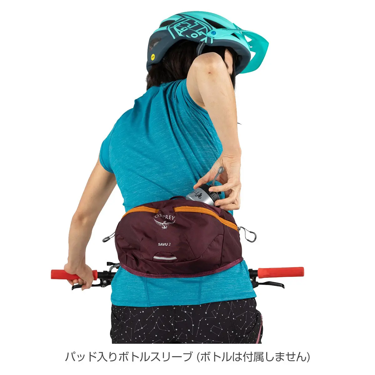 【OUTLET】 サブ2 ポスタルブルー