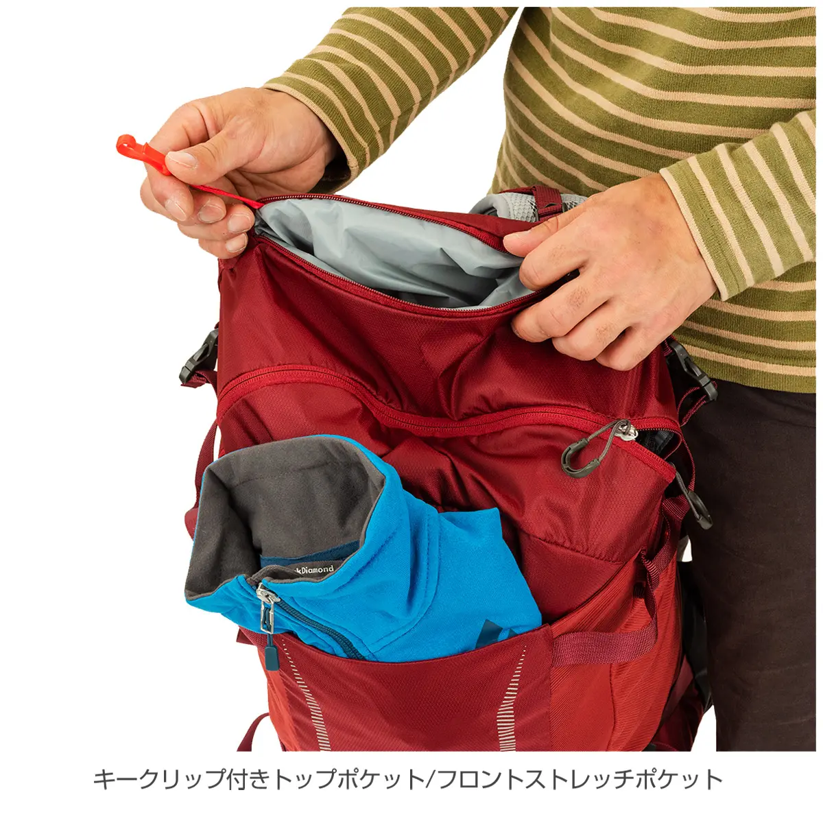 【OUTLET】 ハイクライト32 パインリーフグリーン S/M