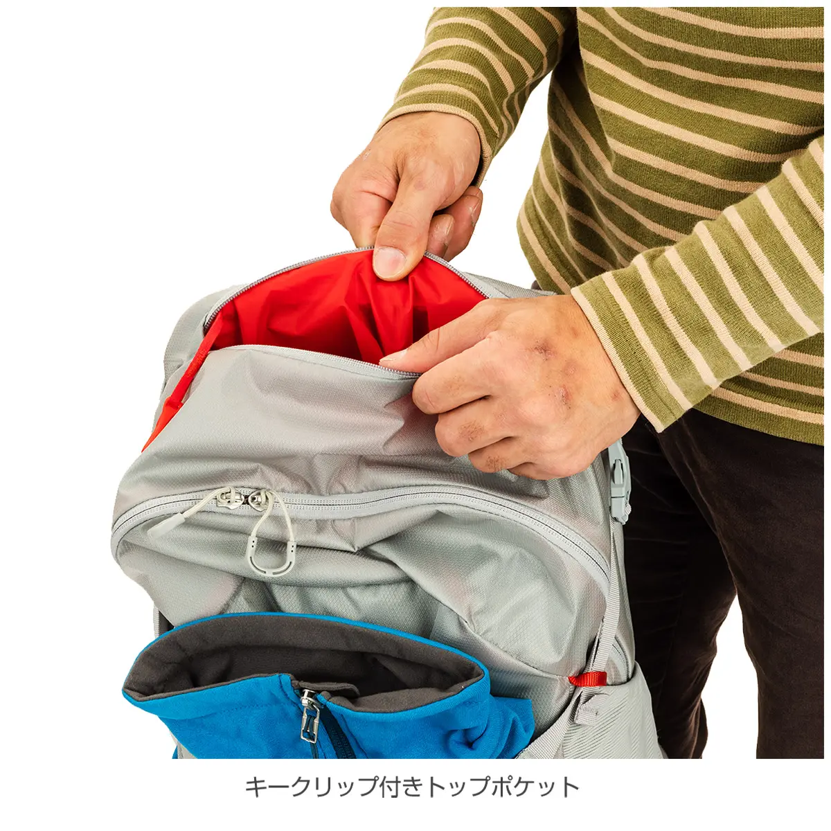 【OUTLET】 ハイクライト26 アトラスブルー