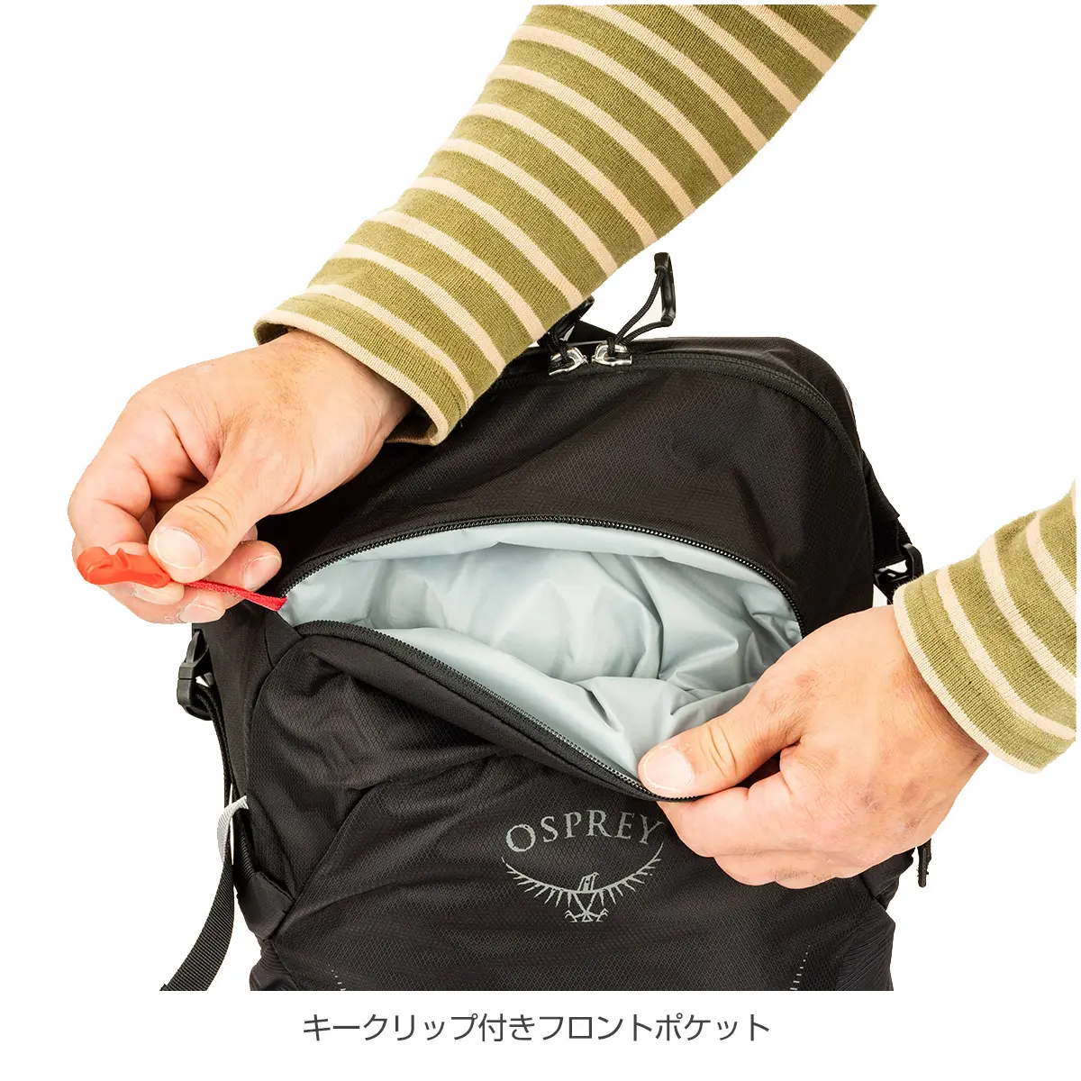 【OUTLET】 ハイクライト18 ブラック