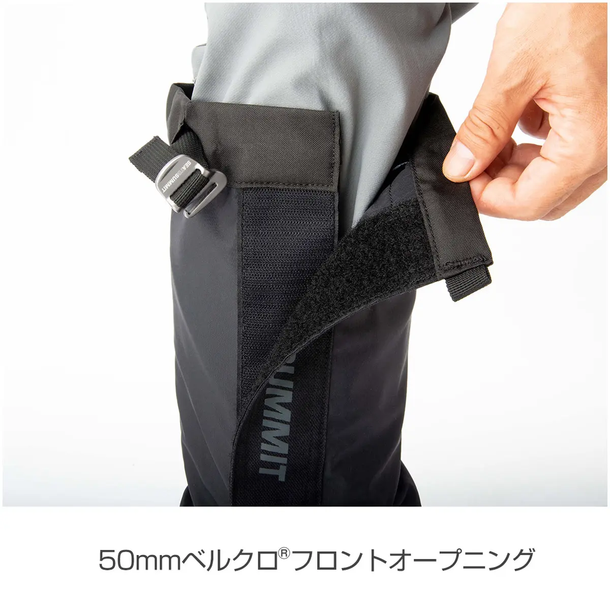 【OUTLET】 クアグマイアゲイター ブラック S