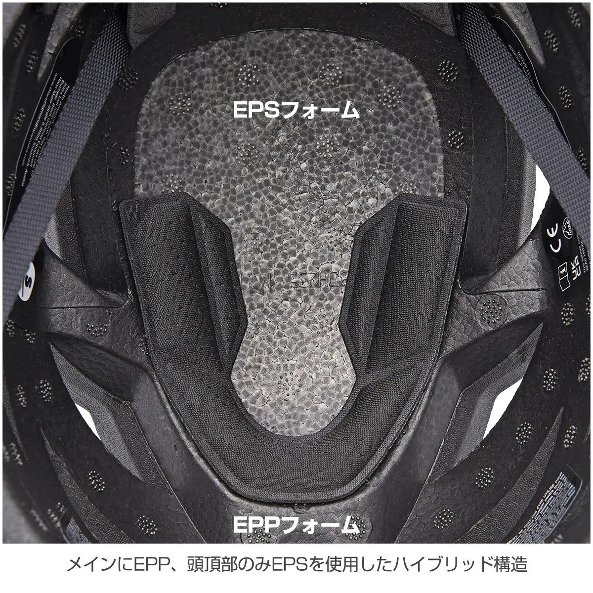 ベイパー ブラック S/M