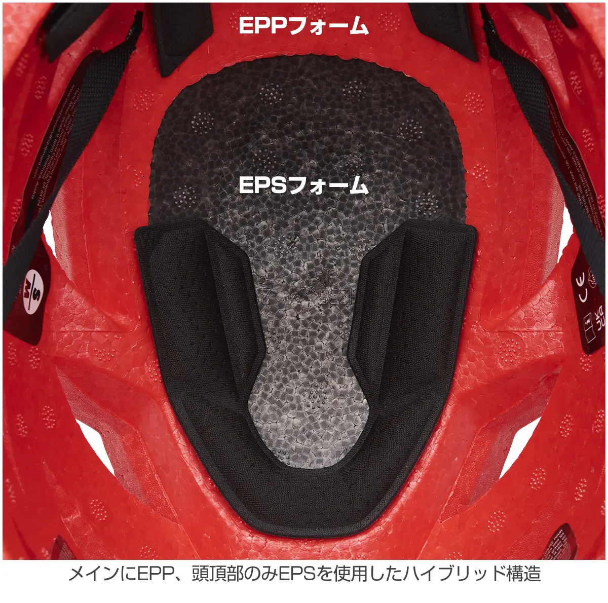 ベイパー オクタン S/M