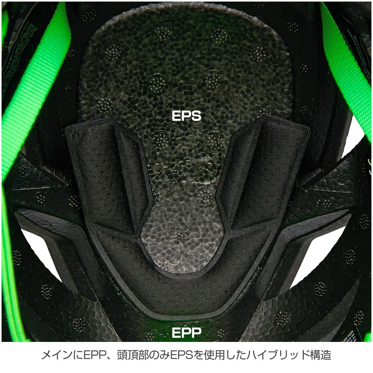 【WEB限定】 ベイパー エンビーグリーン S/M