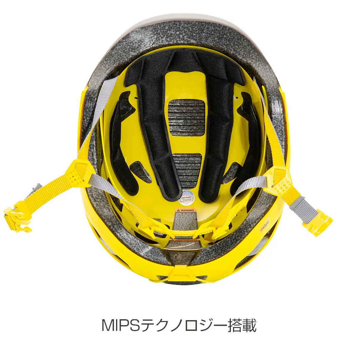 キッズキャピタン MIPS アロイ/ウルトライエロー