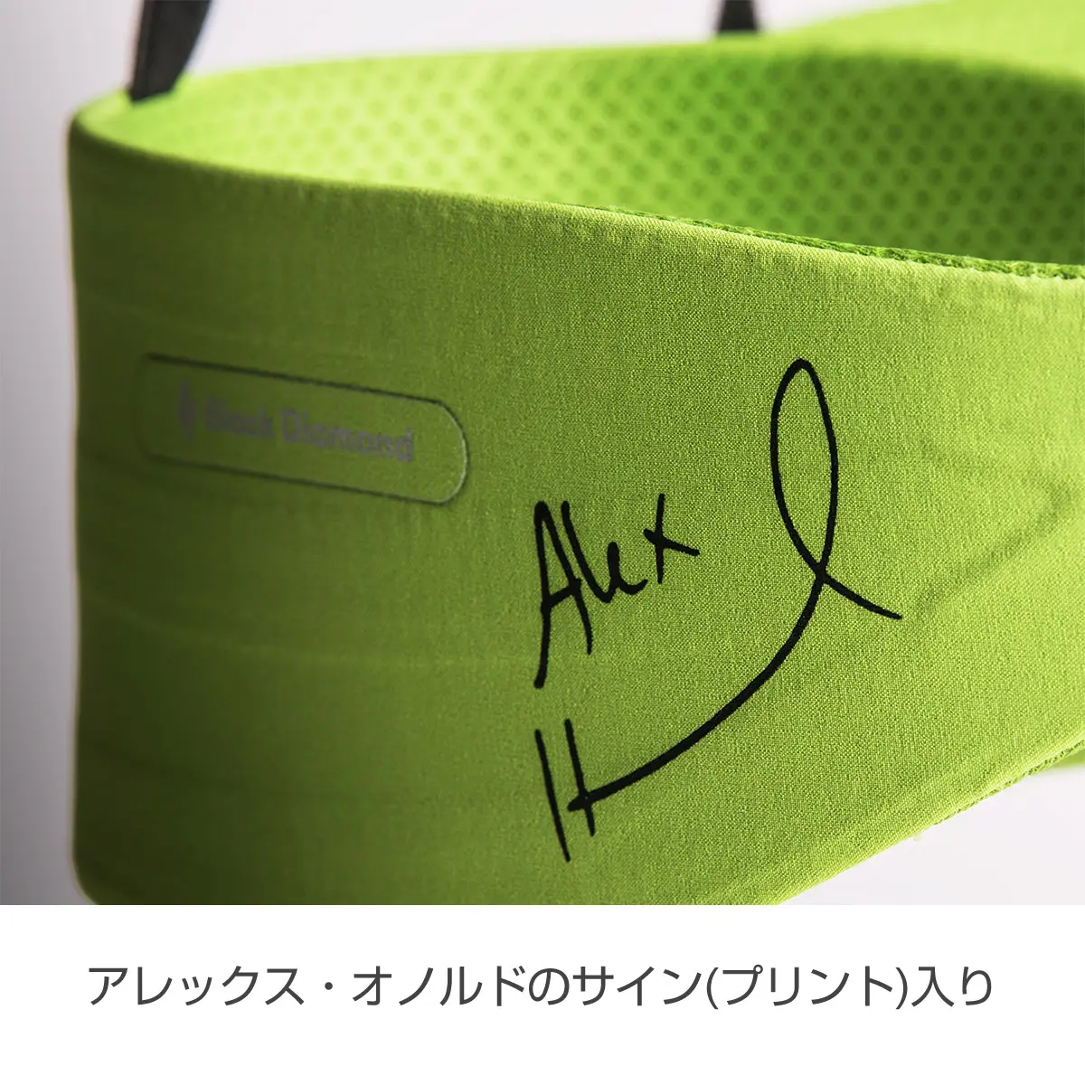 【OUTLET】 ソリューション オノルド エディション ベルデ XS