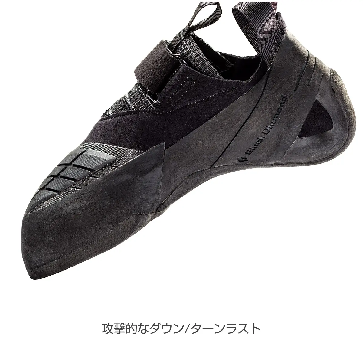 【OUTLET】 シャドウ ブラック 5