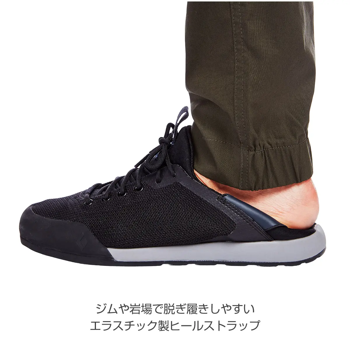 【OUTLET】 ウィメンズ セッション ブラック/アトモスフィア Ws6 (23.5cm)