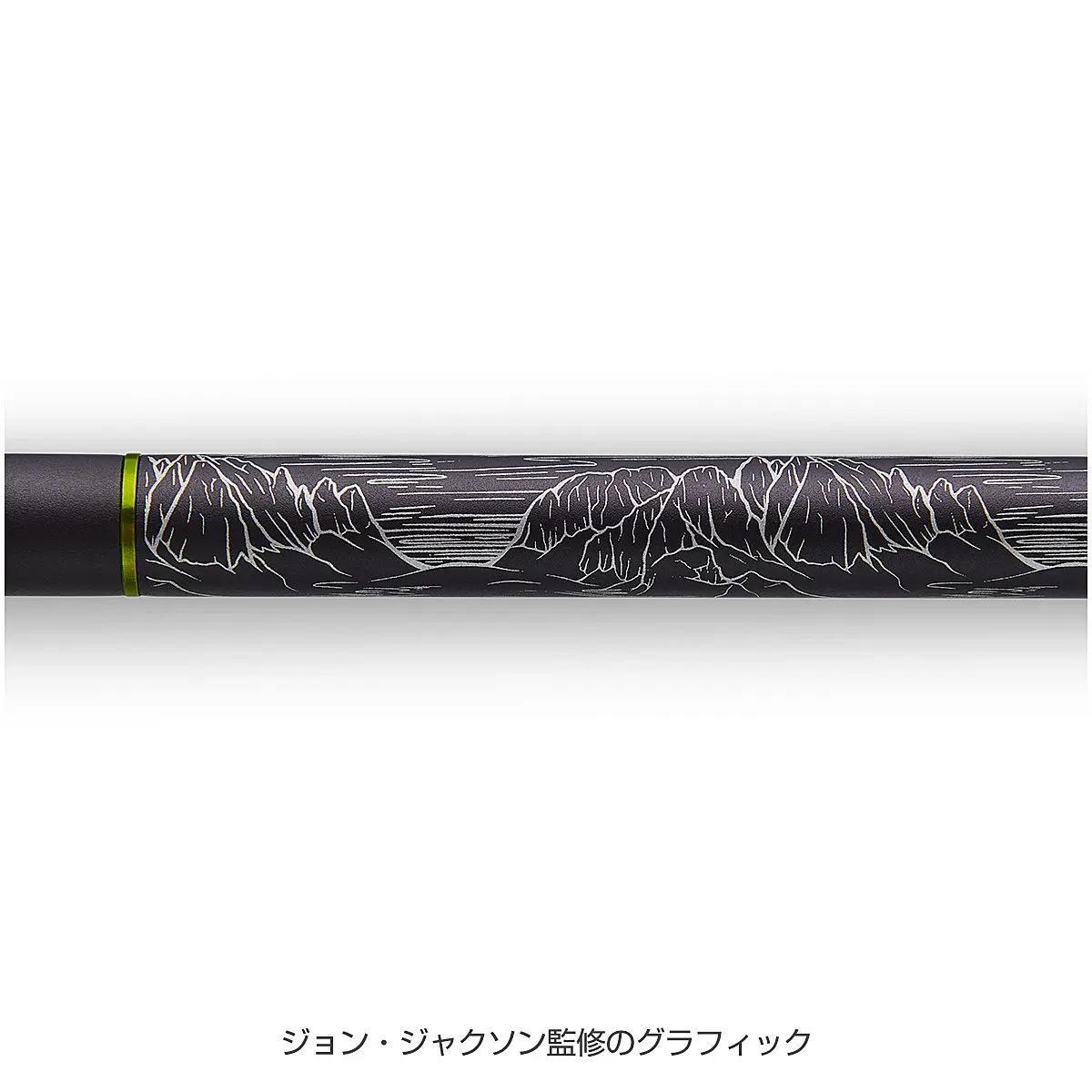 コンパクターJJスプリットポール