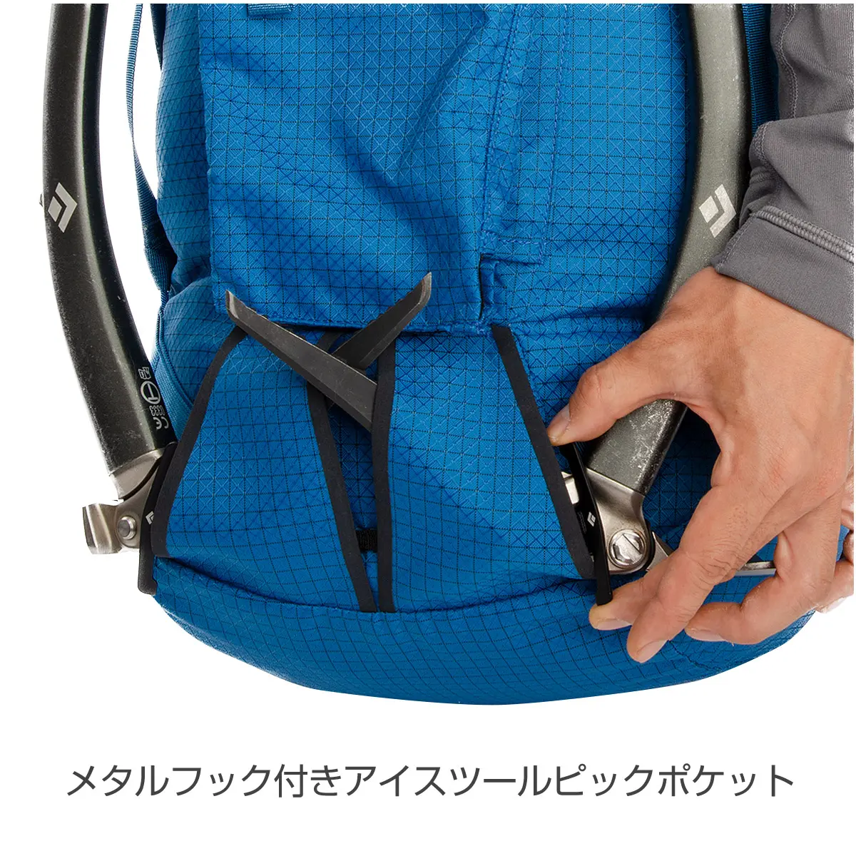 ミッション75 コバルト S/M