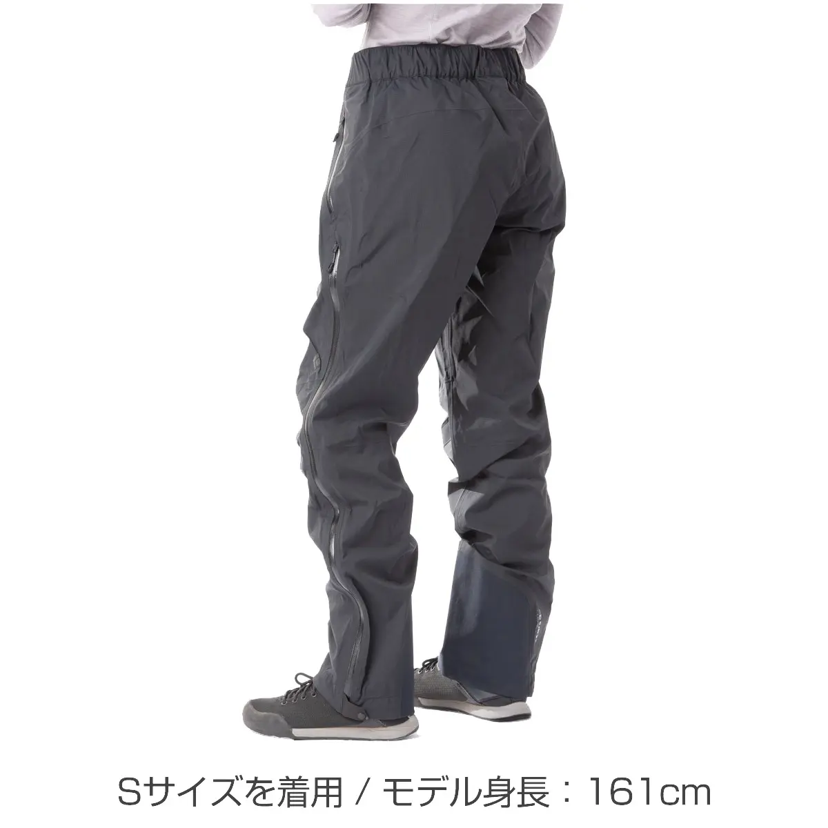 【OUTLET】 ウィメンズ ハイラインストレッチパンツ (ブラック L) ブラック L