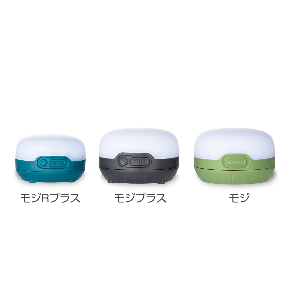 モジ アズール