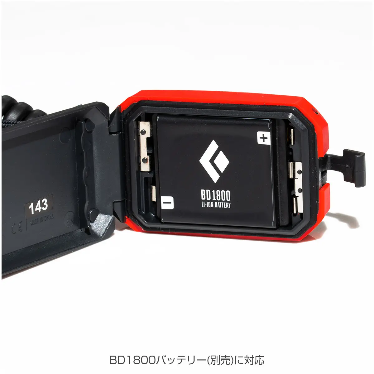 【OUTLET】 オンサイト375 オクタン