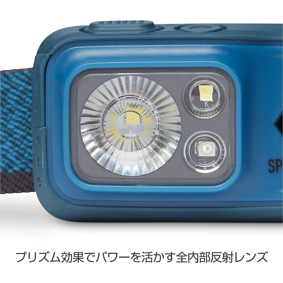 スポット400-R ボルドー