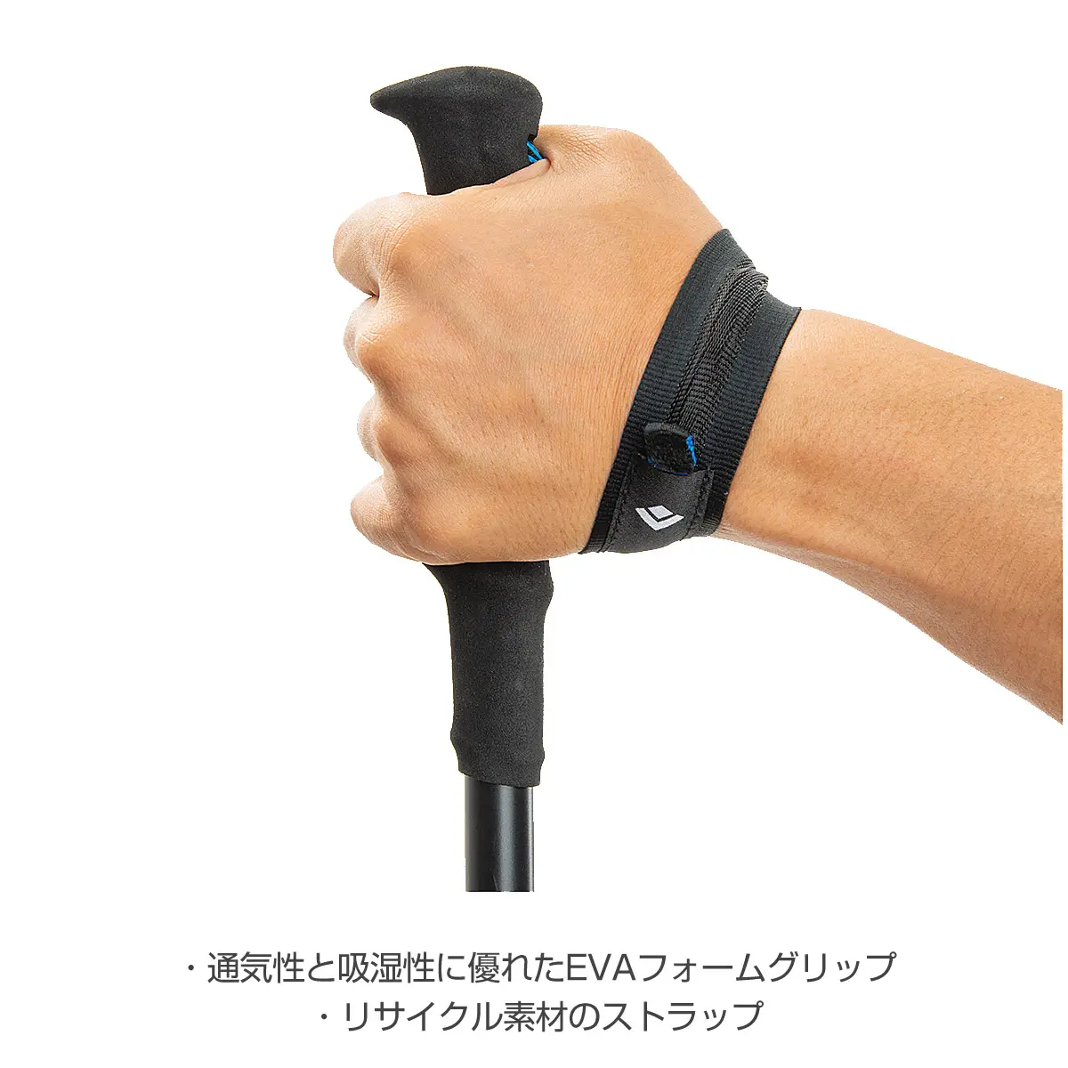 【OUTLET】 ディスタンスFLZ ピューター 95-110cm