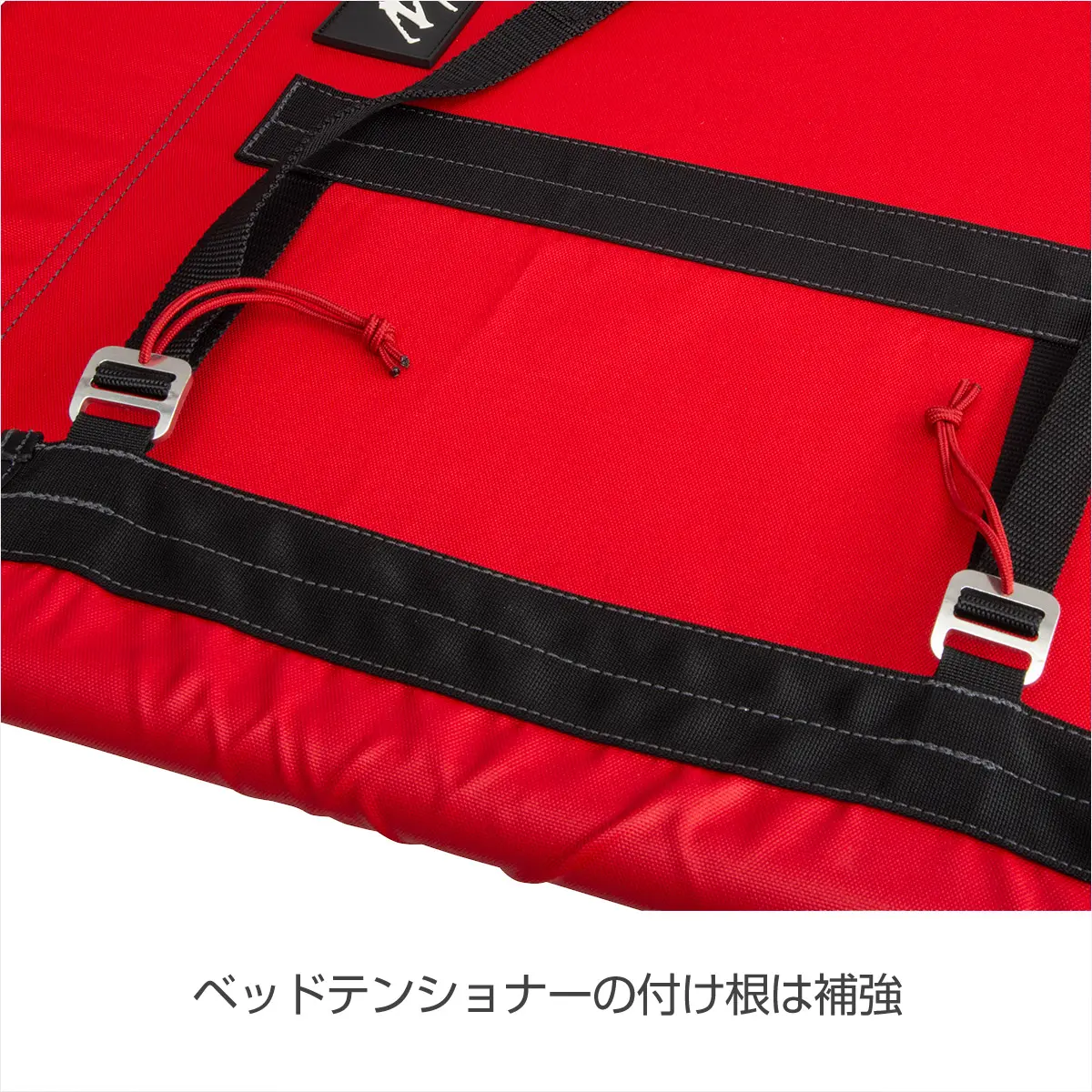 ボムシェルターダブル
