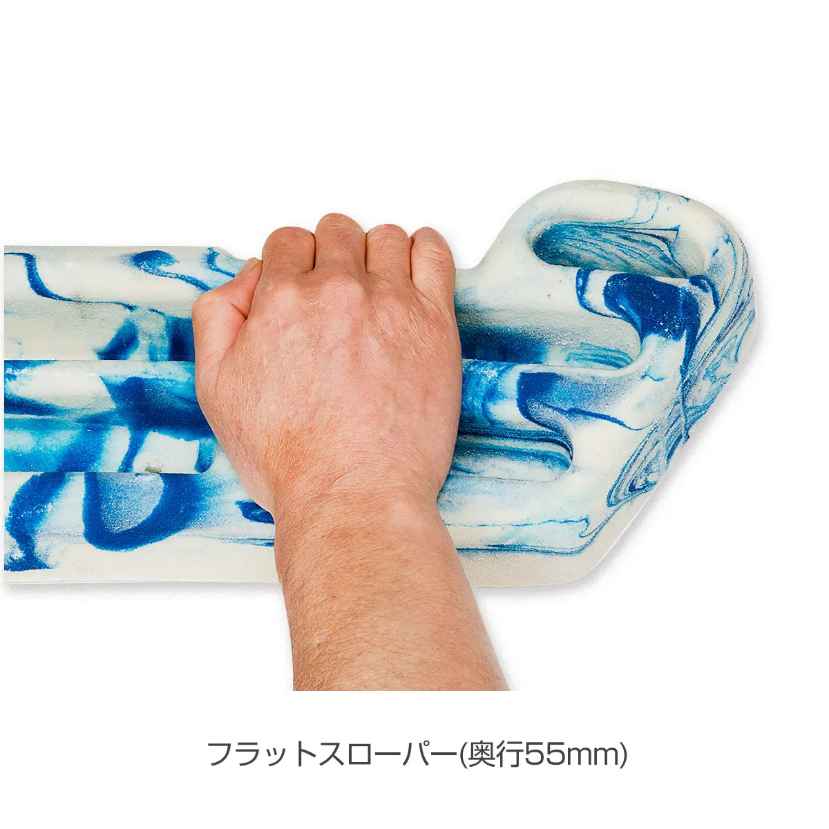 プロジェクトボード ブルースワール