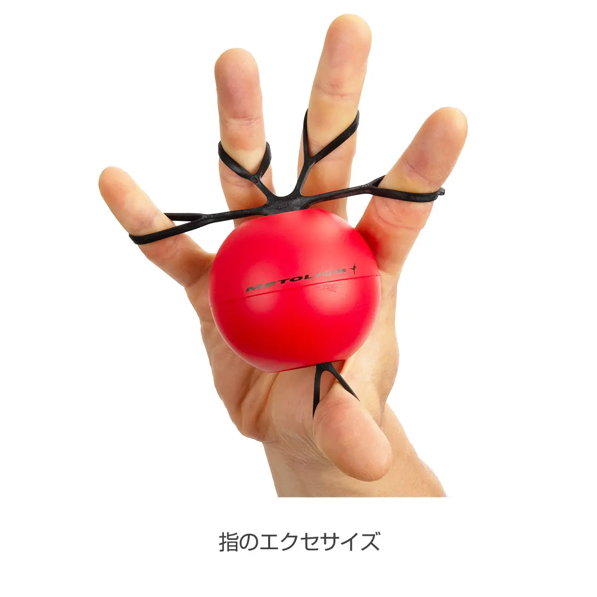 グリップセイバープラス - レギュラー