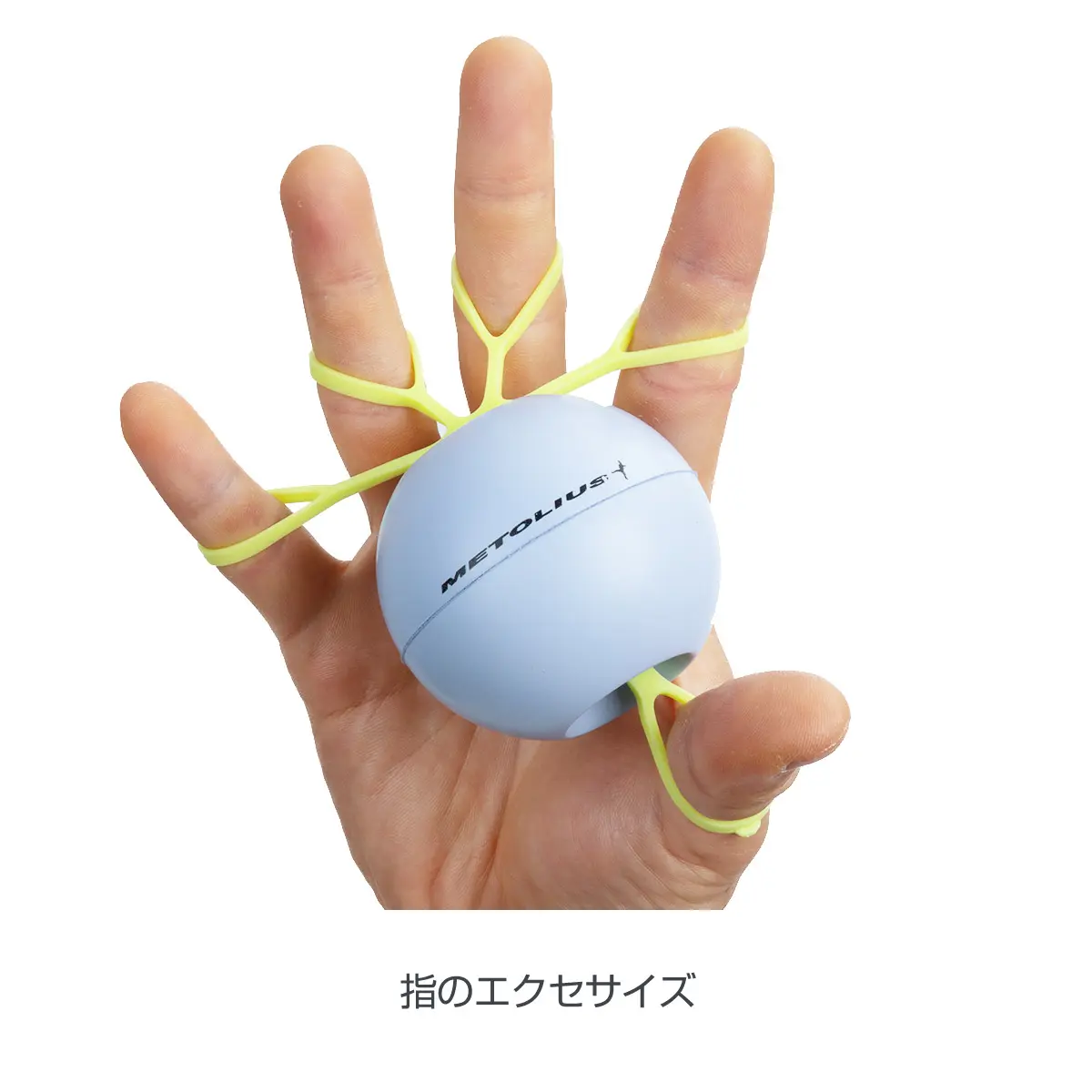 グリップセイバープラス - ソフト