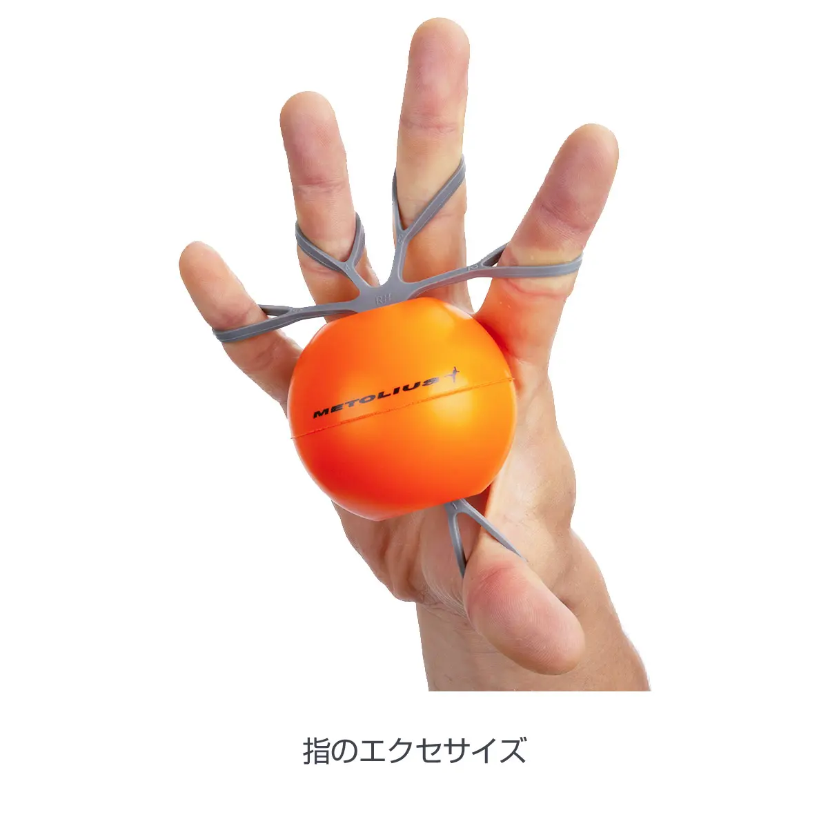 グリップセイバープラス - ハード