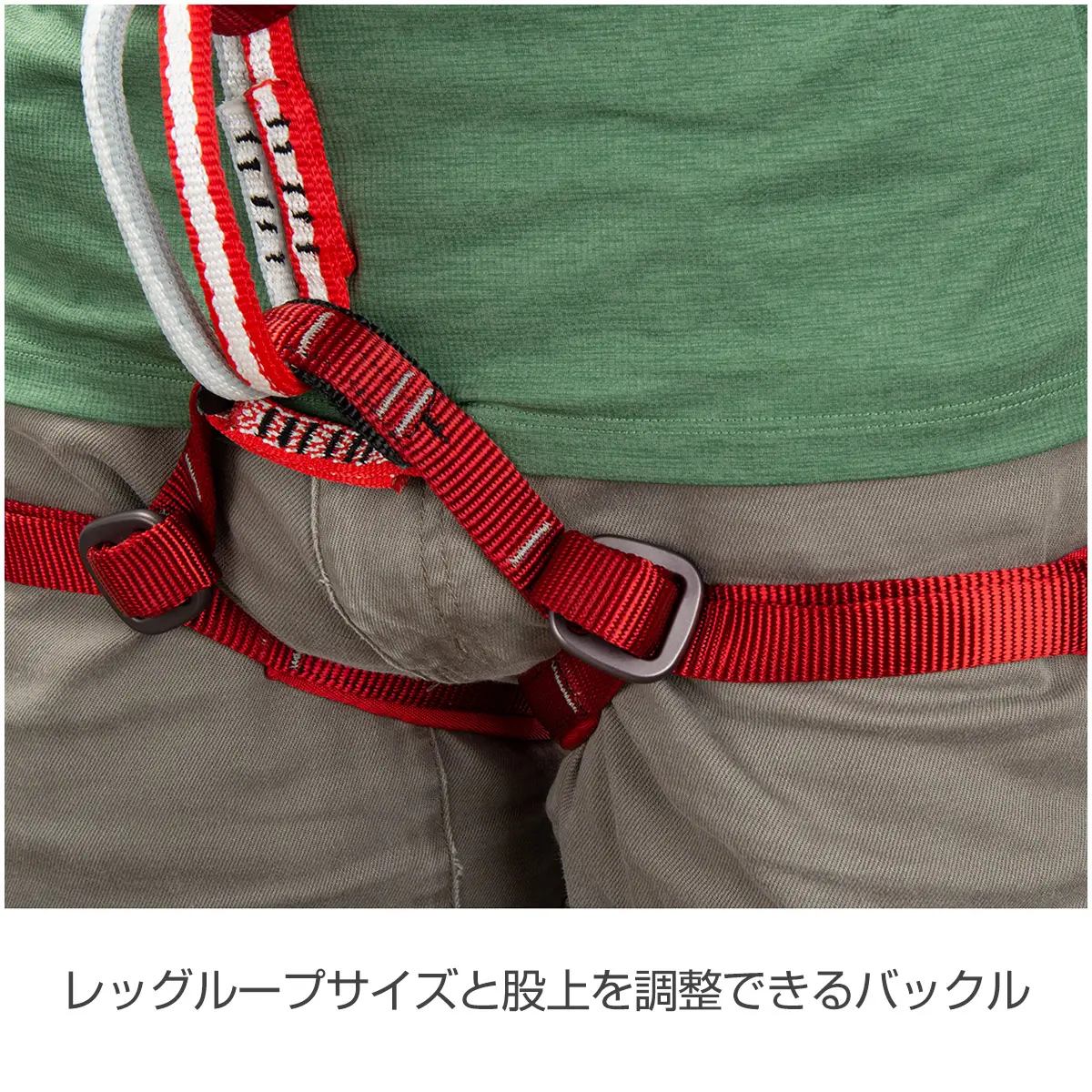セーフテックトラッド レッド S