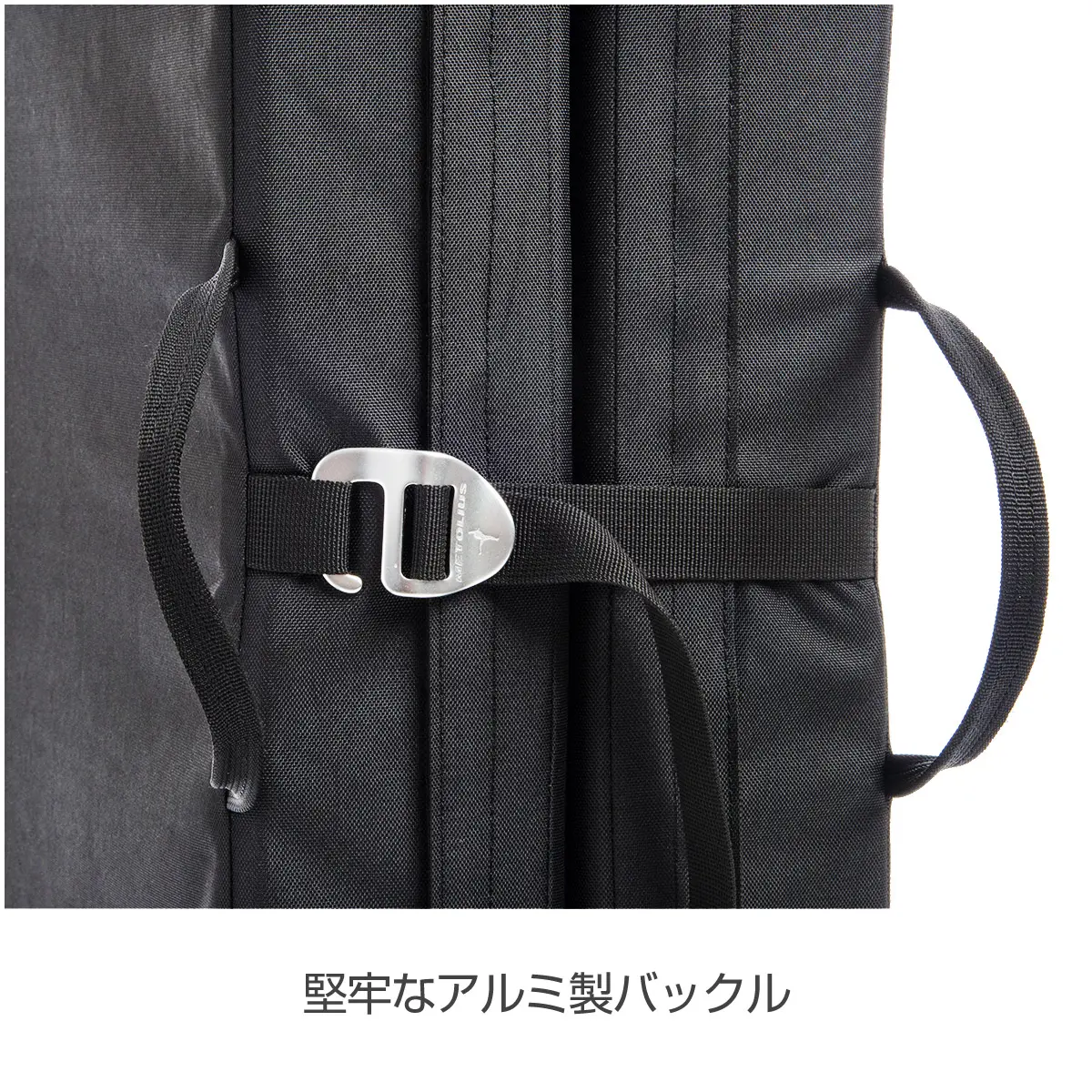 ザ ベーシックパッド