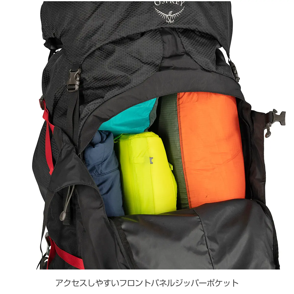 イーサープラス85 ブラック L/XL