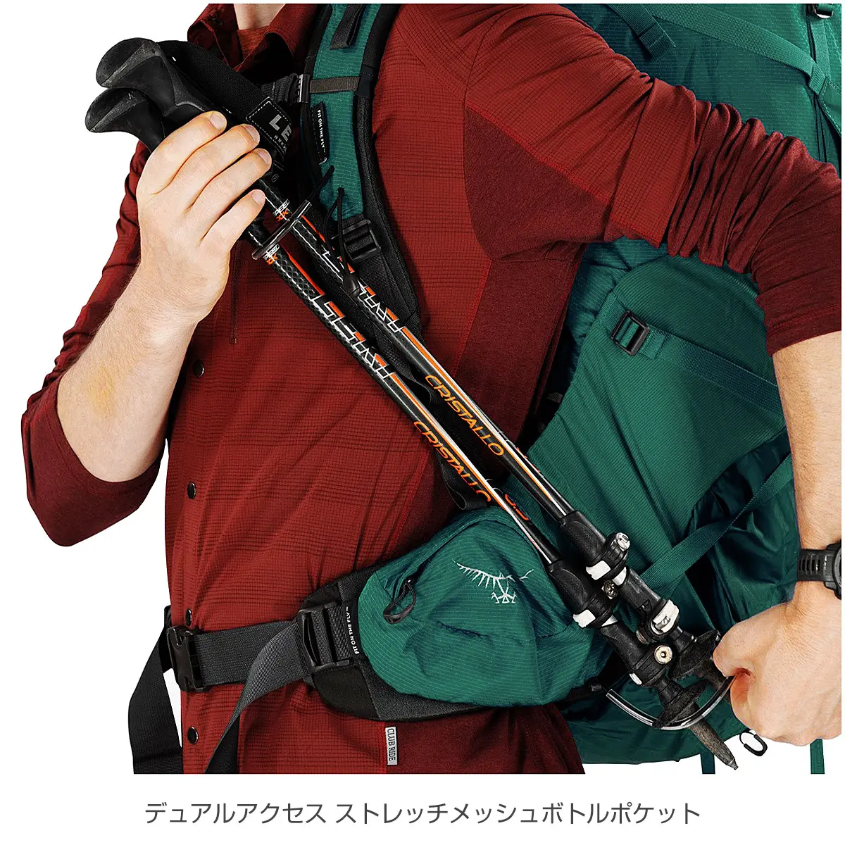 【OUTLET】 イーサープラス60 ブラック S/M